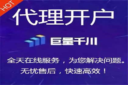百度推广策略案例：如何快速提升曝光率